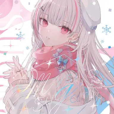 Profile image of 空澄セナ