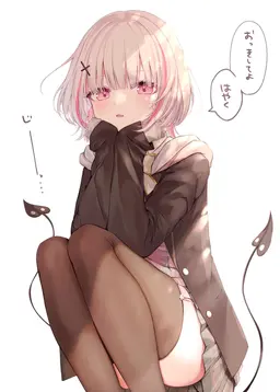 Profile image of 空澄セナ