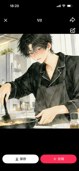 Profile image of Asahi