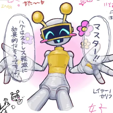 Profile image of 펀봇