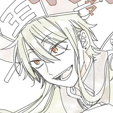 Profile image of 秦広王