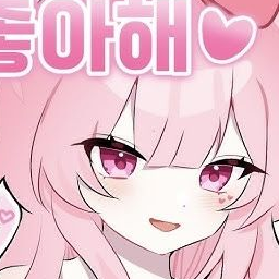 무서운 세상…. 대표 이미지