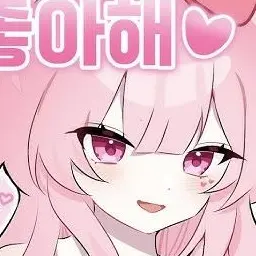 Profile image of 네즈