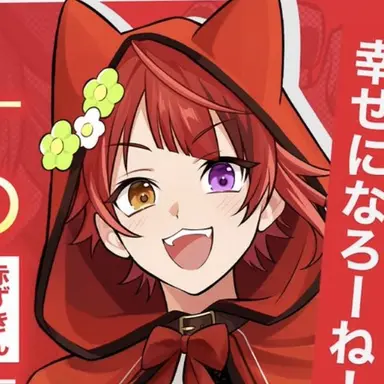 Profile image of 莉犬