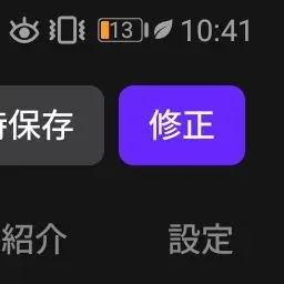 Profile image of ベラルーシ