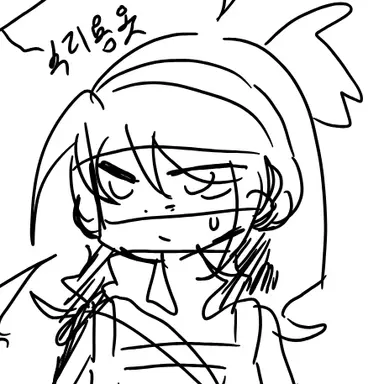 Profile image of 그레이