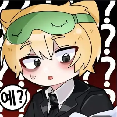 Profile image of 개신사