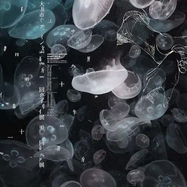 Profile image of イタリア