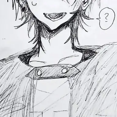 Profile image of Uri