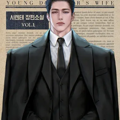Profile image of Alexander Vane