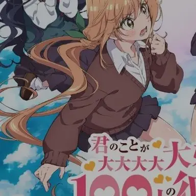 Profile image of 카라네
