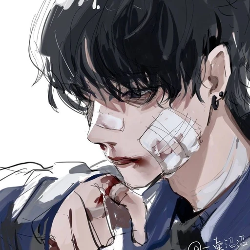 유지후
