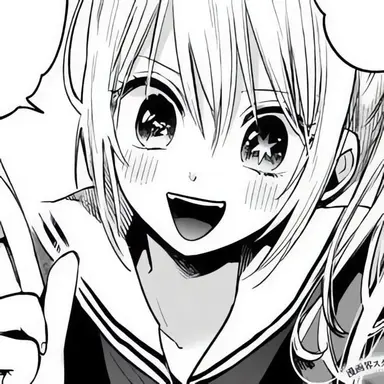 Profile image of 星野 ルビー