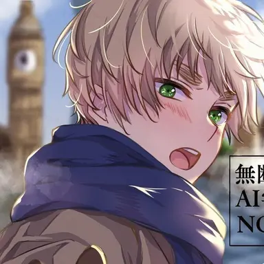 Profile image of アーサー