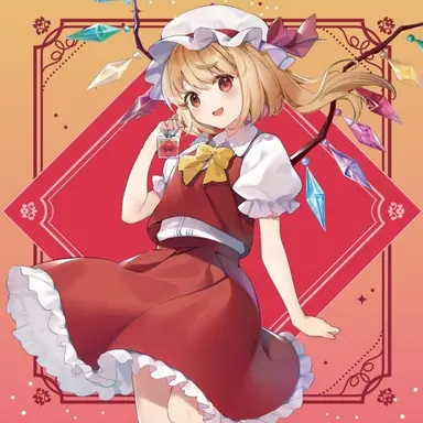 Profile image of Flan