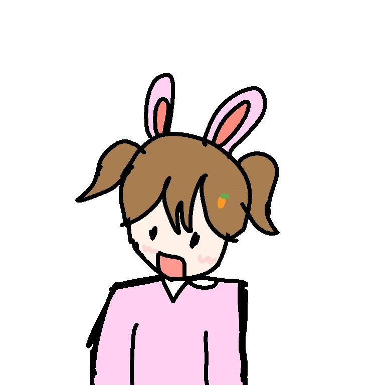 아름