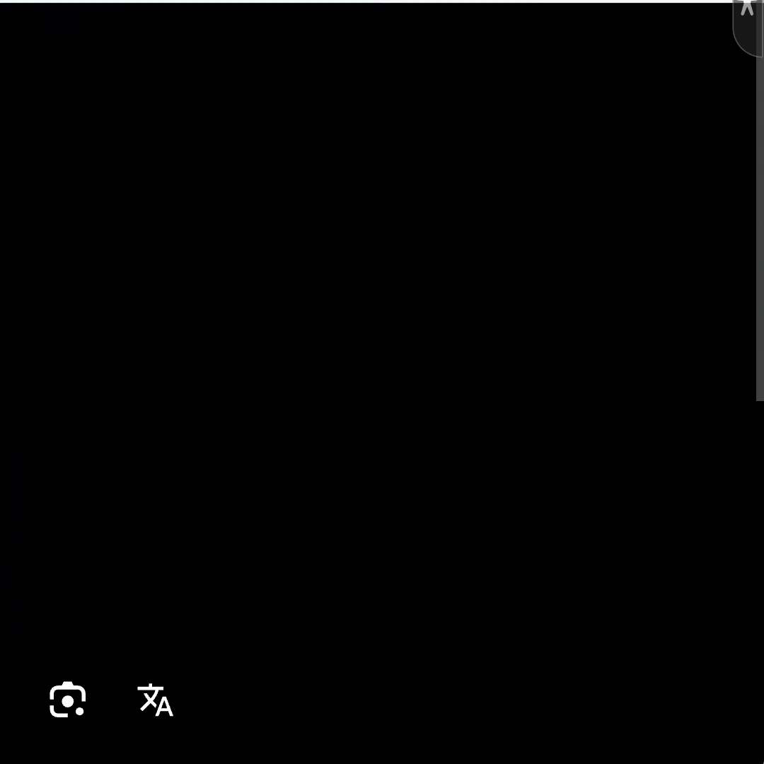 윤선후, 윤선재, 윤선유, 윤선오, 윤선진