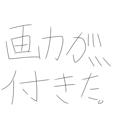 Profile image of 他のカンヒュ