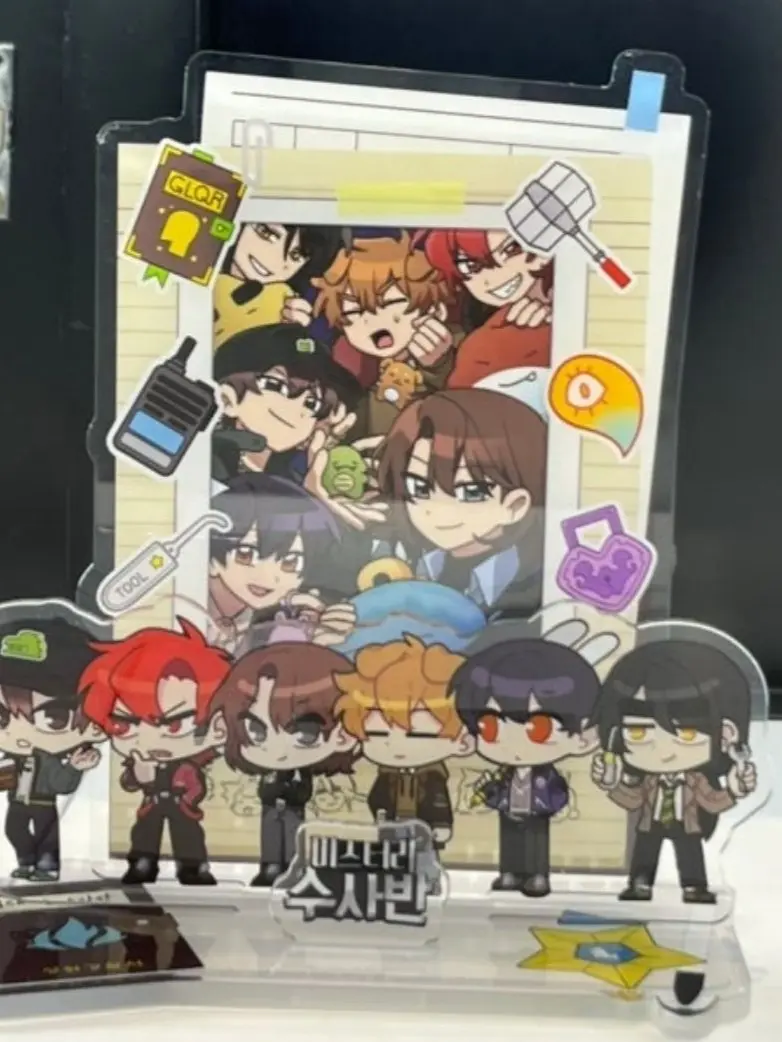 ILove-sleepground-1228의 미스터리 수사반