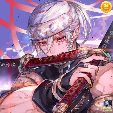 Profile image of 텐겐