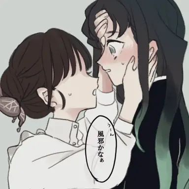 Profile image of 무이치로