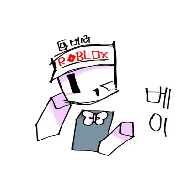Profile image of 베이