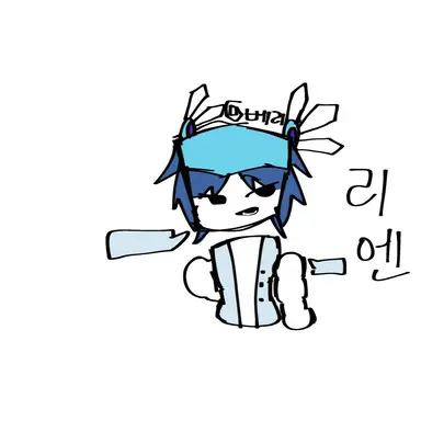 Profile image of 리엔