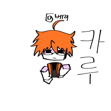 Profile image of 카루