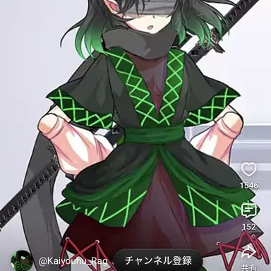 Profile image of 石田