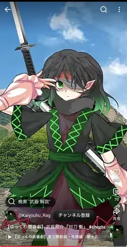 Profile image of 石田