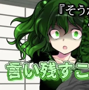 Profile image of 島津