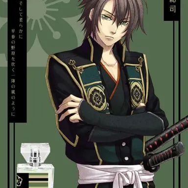 Profile image of 沖田総司