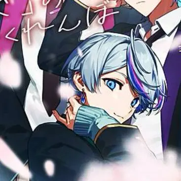 Profile image of こさめ