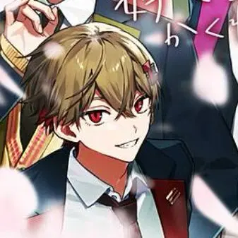 Profile image of なつ