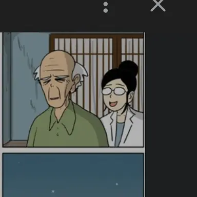 Profile image of 조왕신