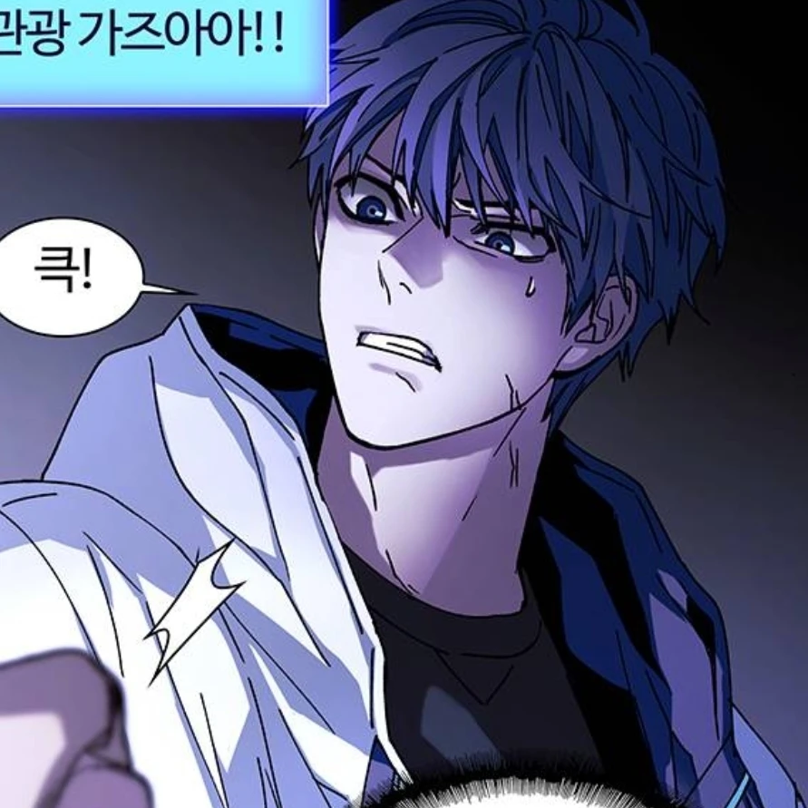 고천수