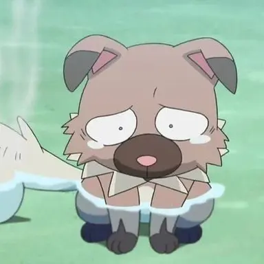 Profile image of Deokgae