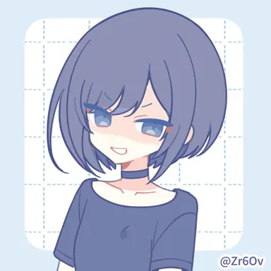 Profile image of Hansen
