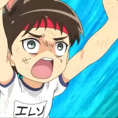 Profile image of 에렌예거