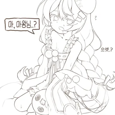 Profile image of 헤리아