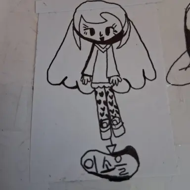 Profile image of 이소을