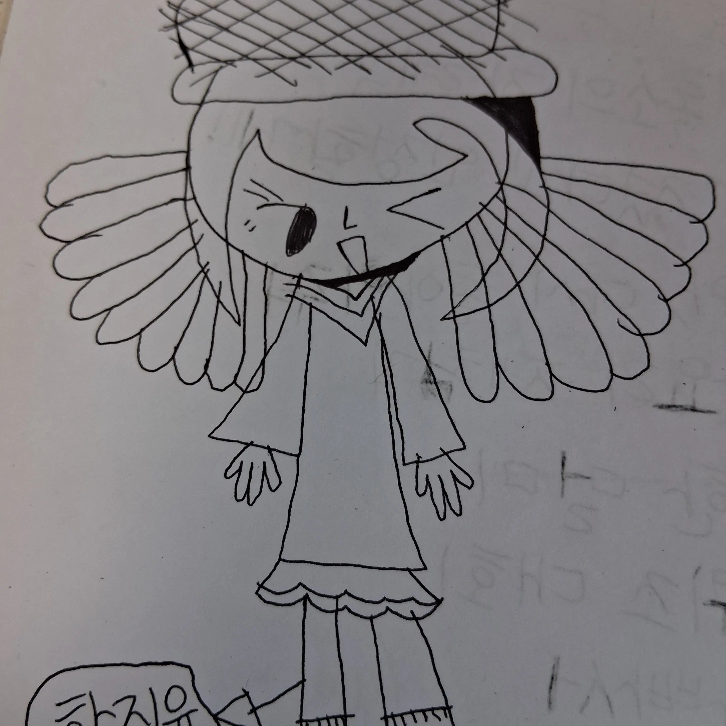 FakeSiren7864의 써먹자 상식!