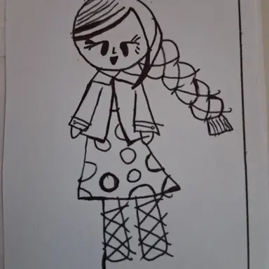 Profile image of 이조을