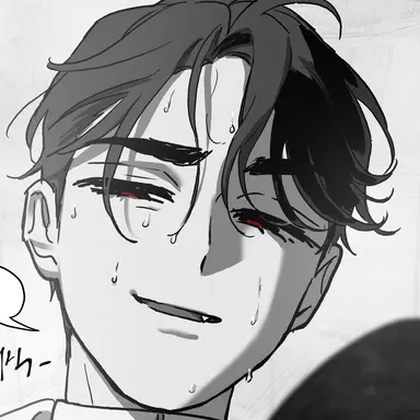 Profile image of 이반