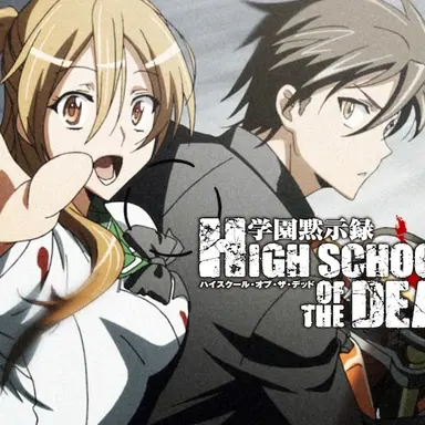 Profile image of 藤美学園