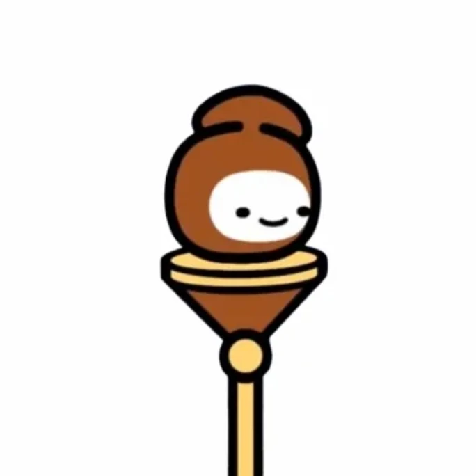 갈색이