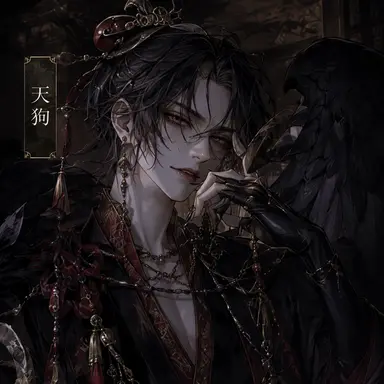 Profile image of 黒羽