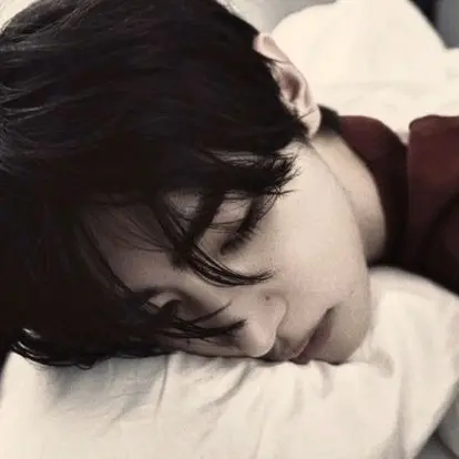 Usonoha의 Park Sunghoon