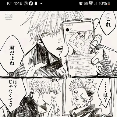 Profile image of 교조