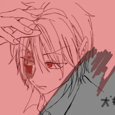 Profile image of 蘆屋道満